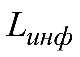 СП 267.1325800.2016 Здания и комплексы высотные. Изм 3_image334.png