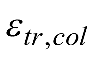 СП 267.1325800.2016 Здания и комплексы высотные. Изм 3_image273.png