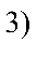 СП 54.13330.2022 Здания жилые многоквартирные 5_image7.png