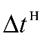 СП 267.1325800.2016 Здания и комплексы высотные. Изм 3_image165.png