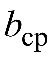 СП 267.1325800.2016 Здания и комплексы высотные. Изм 3_image337.png