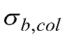 СП 267.1325800.2016 Здания и комплексы высотные. Изм 3_image287.png