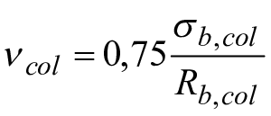 СП 267.1325800.2016 Здания и комплексы высотные. Изм 3_image285.png