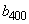СП 267.1325800.2016 Здания и комплексы высотные. Изм 3_image36.png