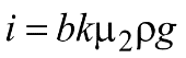 СП 267.1325800.2016 Здания и комплексы высотные. Изм 3_image16.png