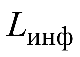 СП 267.1325800.2016 Здания и комплексы высотные. Изм 3_image336.png