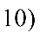 СП 54.13330.2022 Здания жилые многоквартирные 5_image14.png