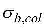СП 267.1325800.2016 Здания и комплексы высотные. Изм 3_image307.png
