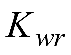 СП 267.1325800.2016 Здания и комплексы высотные. Изм 3_image126.png